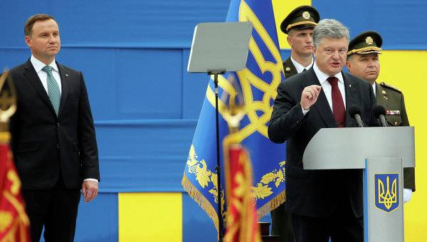 Киев стремится повторить "сербский сценарий" в Донбассе