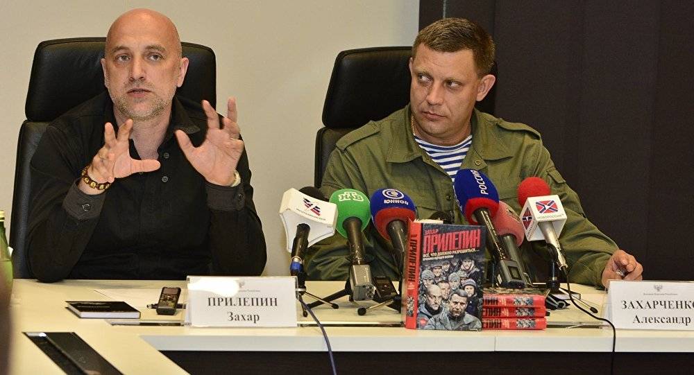 Прилепин: глава ДНР Захарченко может сменить Порошенко на посту президента