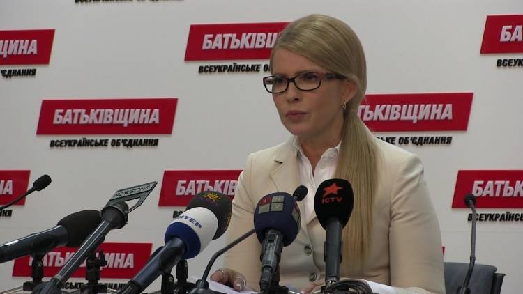 Тимошенко: Олигархи готовы сменить Порошенко