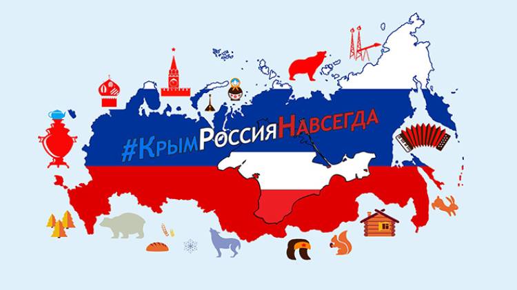 Крым имел больше прав на воссоединение с Россией, чем Косово на отделение