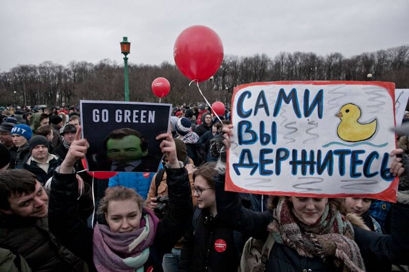В России создадут детский общественно-политический канал