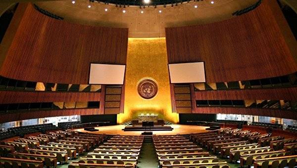 Резолюция Украины в Генассамблее ООН стала "проколом" Запада