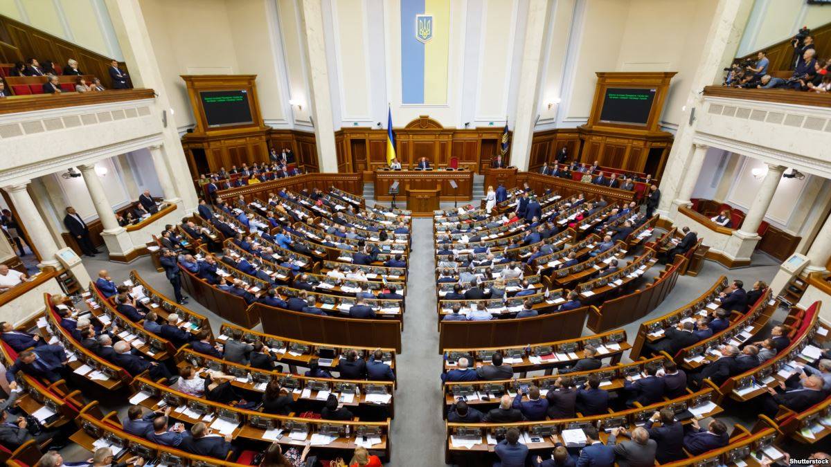 В Раде внесли правки в закон по Донбассу - кого казнят, а кого помилуют?