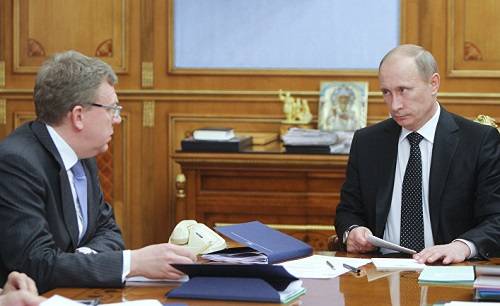Путин встретился с Кудриным. Негативные комментарии посыпались тотчас