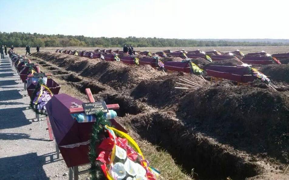 Благодарность Киева: «Ветераны АТО» получили клочок земли на кладбище