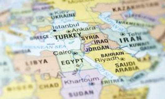 Новые тенденции и реалии в программе «Большой Ближний Восток»