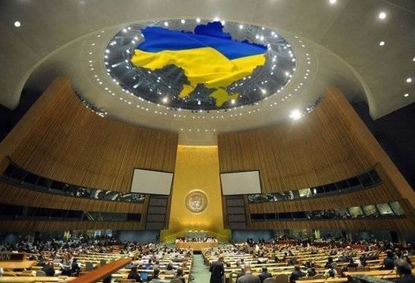 Украина совсем одурела и пошла против своих главных спонсоров в ООН