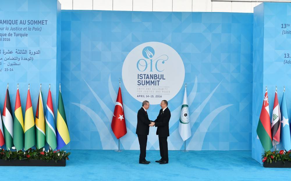 Организация исламского сотрудничества и лицемерие Азербайджана