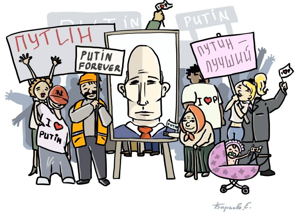 Ни революции, ни реформ: чем закончатся «выборы» Путина?