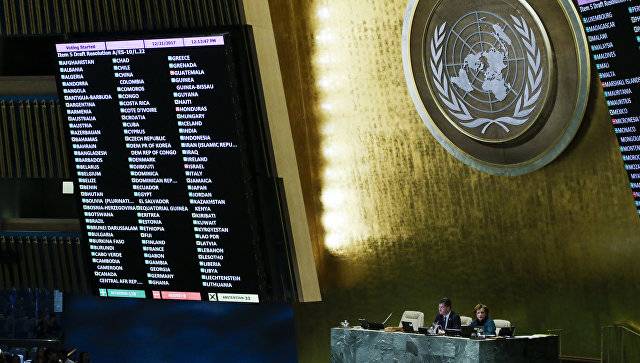 «США в бешенстве»: как Вашингтон потерпел сокрушительное поражение в ООН