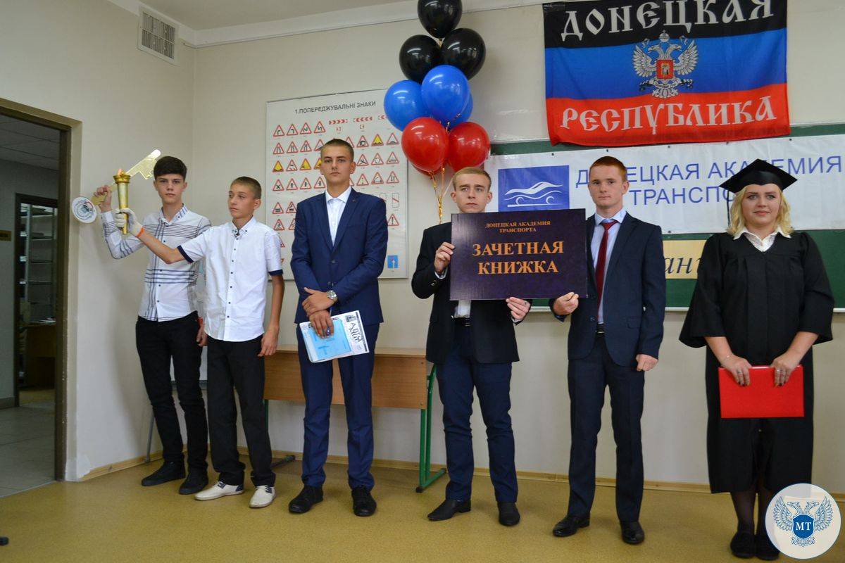 Студенты ДНР достойно ответили патриоту Украины на обвинения в адрес России