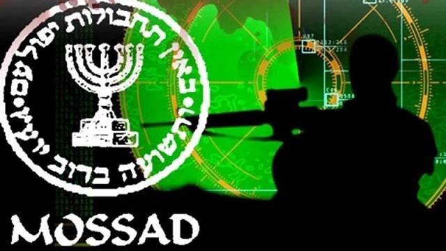 «Моссад» признал, что осуществляет шпионаж в Иране