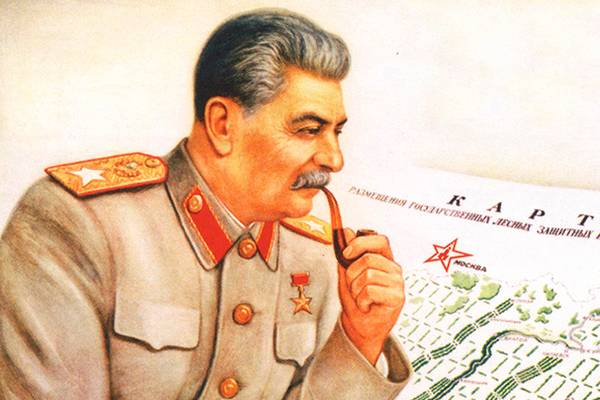 Предвыборная программа кандидата Сталина
