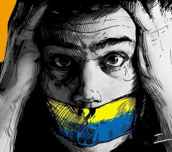 США зачищают информационное поле Украины