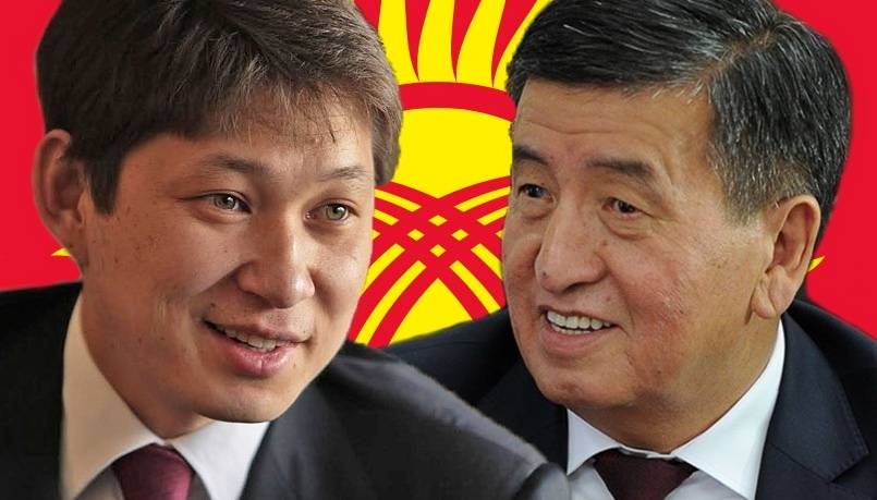 Президент отправил правительство Киргизии в отставку