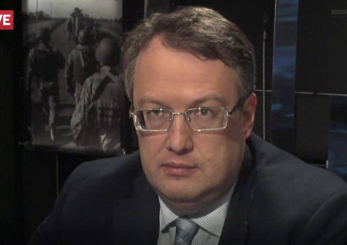 В Раде заявили о необходимости «сохранить зависимость» РФ от Украины