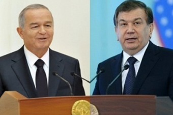 Современный Узбекистан на мировой арене