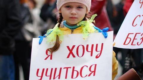 Студенческая миграция: украинцы все чаще едут учиться в Россию
