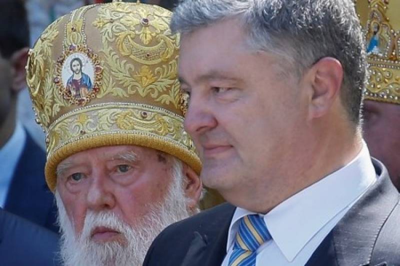 Церковный раскол на Украине: Автокефалия или колония Константинополя?