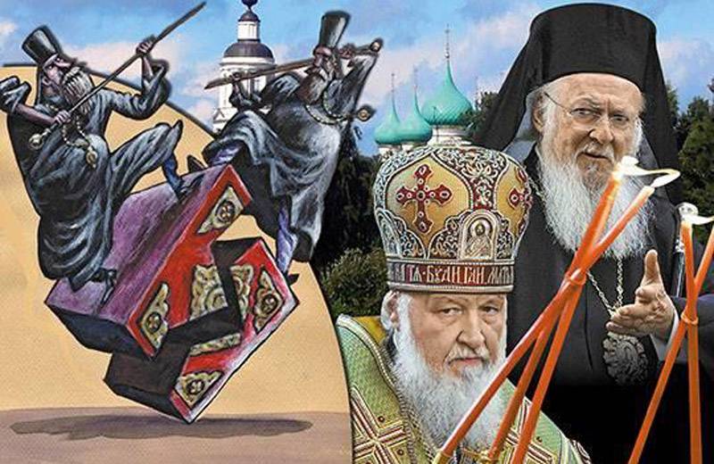 Война православная