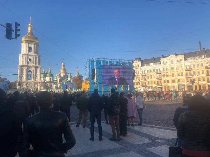 Молебен за «томос» в Киеве показал, что народу он до лампочки