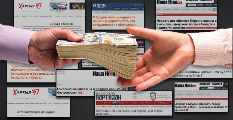 Чем живут оппозиционные СМИ в Беларуси