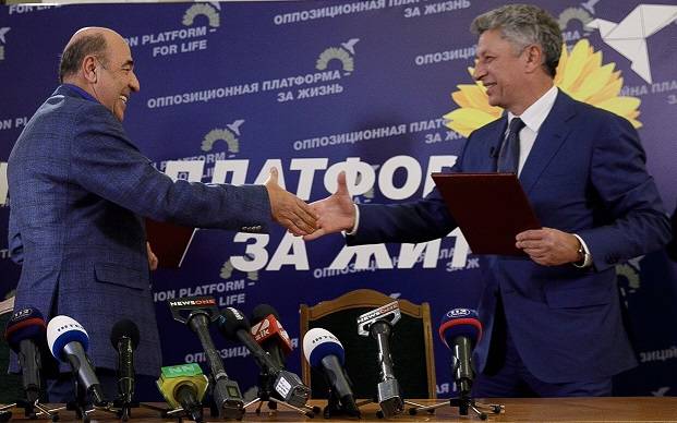 Объединение Бойко и Рабиновича: «Комитет спасения Украины» - 2