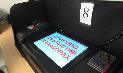 Депутат Рашкин объяснил, в  чем подвох электронных выборов
