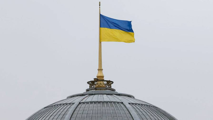 В Киеве заявили о «победе» России над украинскими националистами
