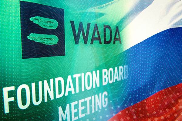 Новая "олимпийская" провокация: WADA инициировало процедуру против РУСАДА