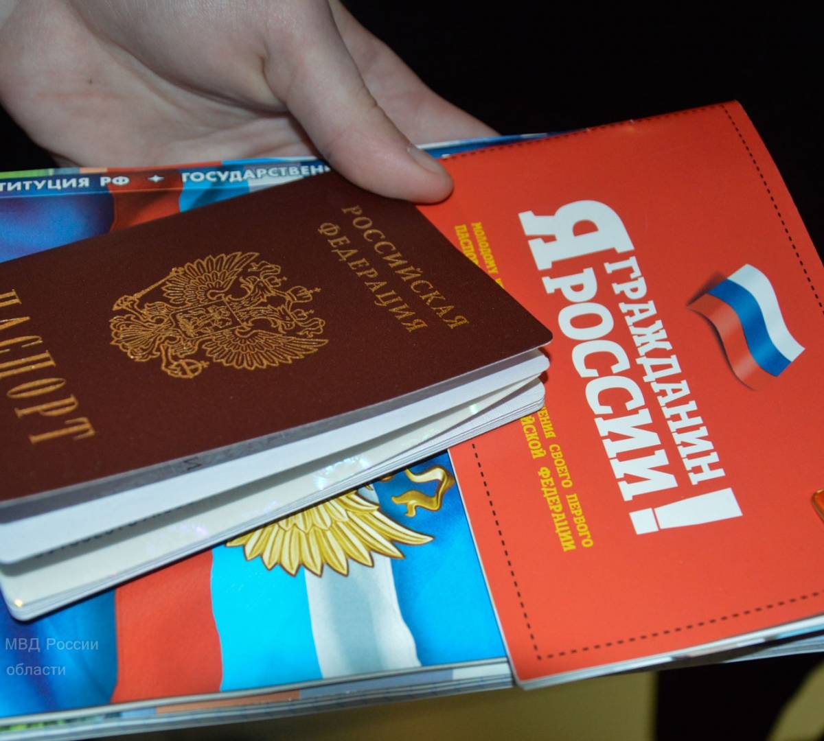 Российские паспорта для Донбасса: свет в конце туннеля
