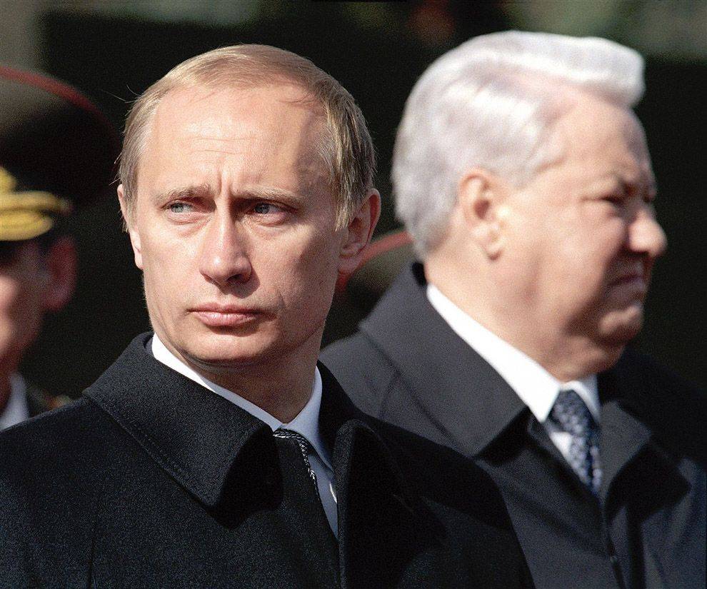 Чем трансфер при Ельцине отличается от трансфера при Путине