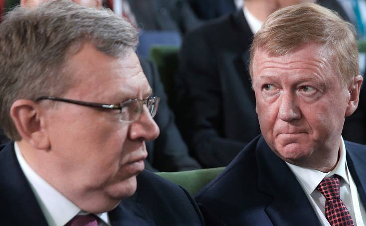 Раскрыта ранее неизвестная роль Кудрина и Чубайса в назначении Путина