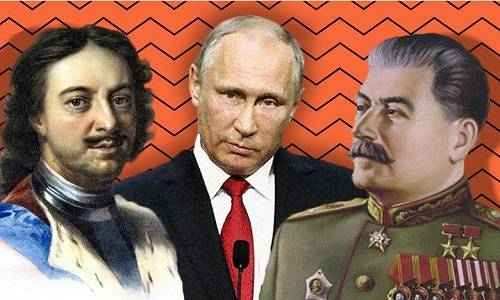 Почему Путину не удалось сделаться великим – как Петру и Сталину?