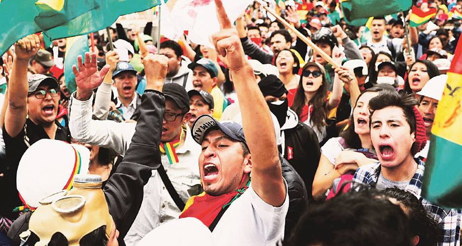 В 2020 году чавистский проект в Венесуэле закончится