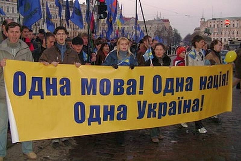 Не коронавирус: на Украине вспыхнула мовная эпидемия