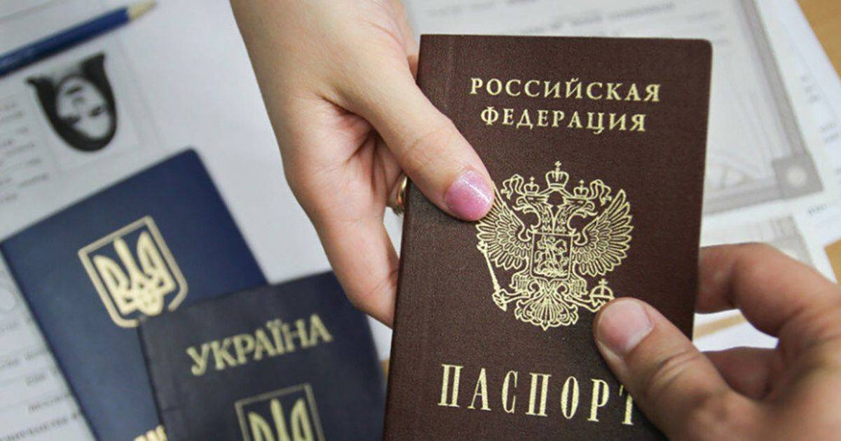 Ньюансы получения гражданства РФ по упрощенке