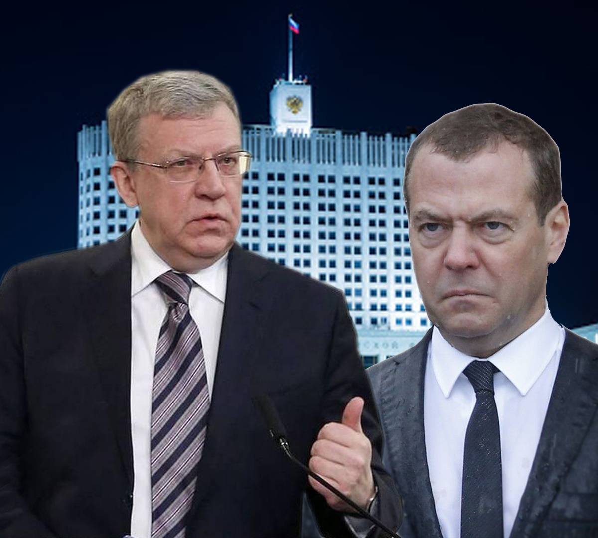 Ведомство Кудрина отчиталось об итоговой проверке кабинета Медведева