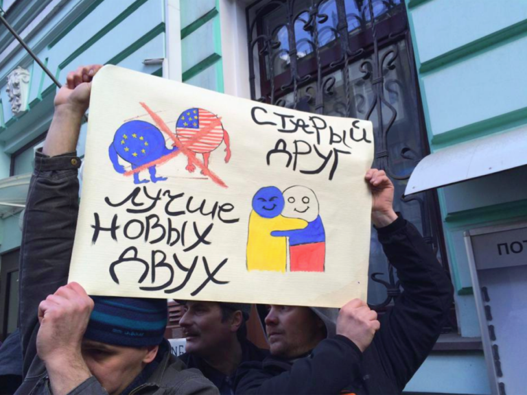 Опрос в Киеве показал, хотят ли украинцы объединения с Россией
