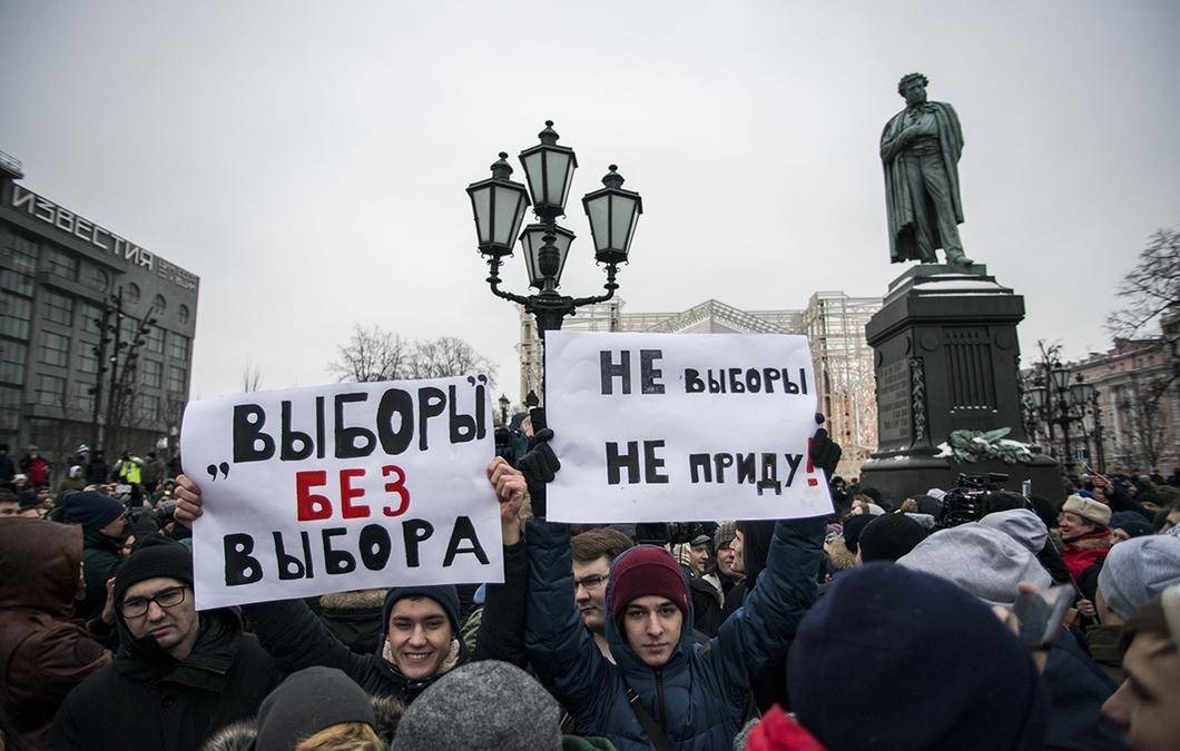 Элиты выводят оппозицию на улицу против «путинской Конституции»