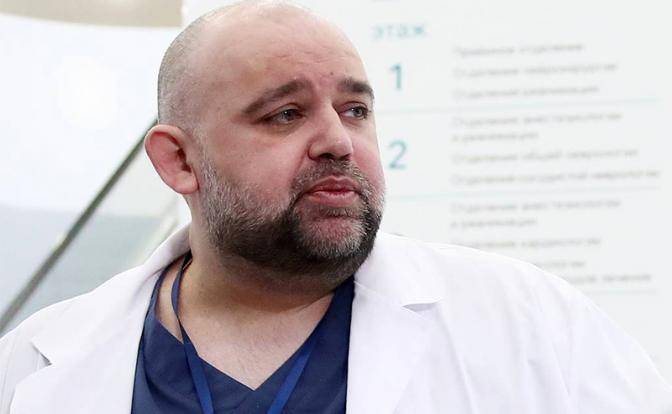 В Кремле перепугались: Главврач Проценко заболел коронавирусом