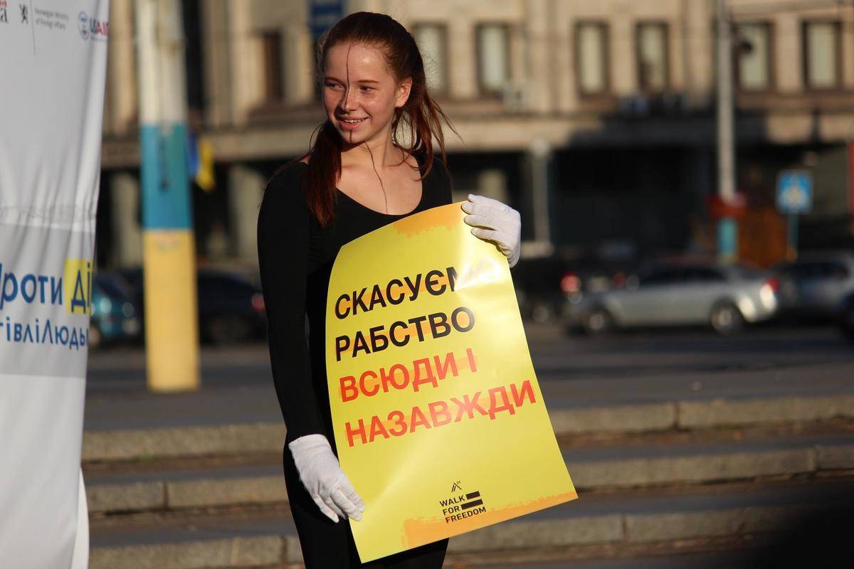 Украина хочет торговать людьми