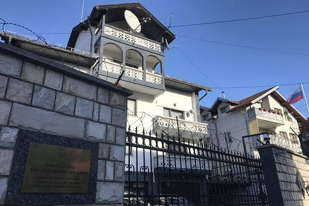 Посольство РФ в Боснии и Герцеговине: Политика не должна работать против своих граждан