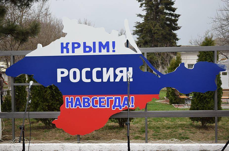 Россия поставит точку в территориальном вопросе по Крыму и Курилам