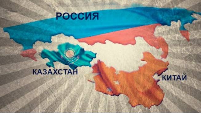 В Казахстане объяснили, почему республике легче дружить с РФ, чем с Китаем