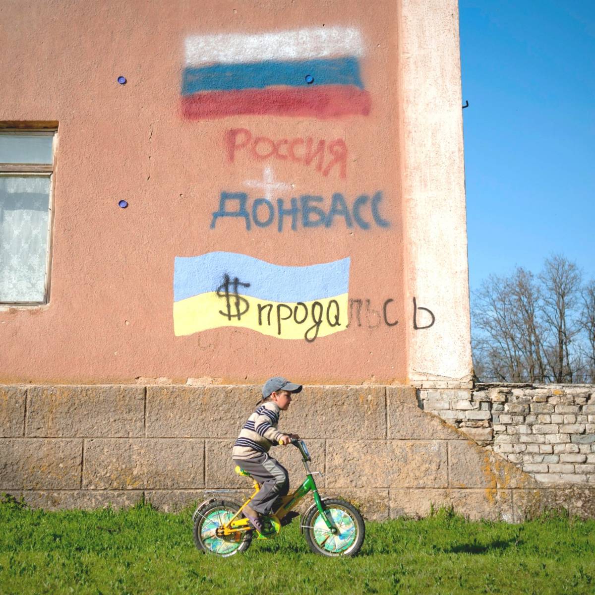 Корни Донбасского конфликта нужно искать в Киеве, а не в Москве