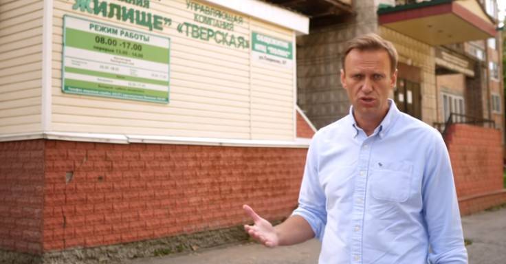 Пункт о деле Навального. Россия в ожидании ответа