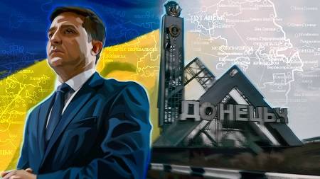 Зеленский нацелен на разрыв отношений с Донбассом