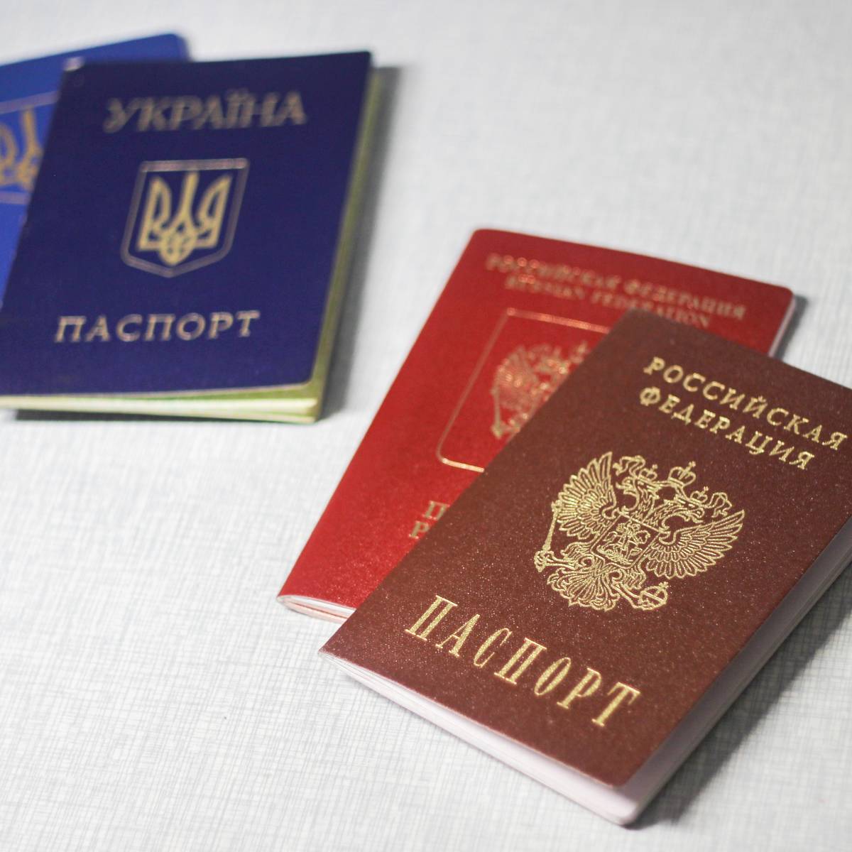 На Украине допустили двойное гражданство