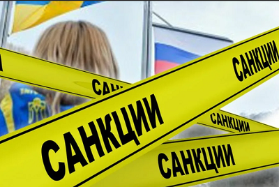 Киев просит новых санкций против России за выборы в Крыму и Донбассе